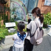 Tang lễ cho côn trùng - cách người Nhật dạy con về tình yêu thương